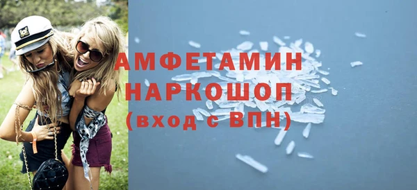 хмурый Богородицк