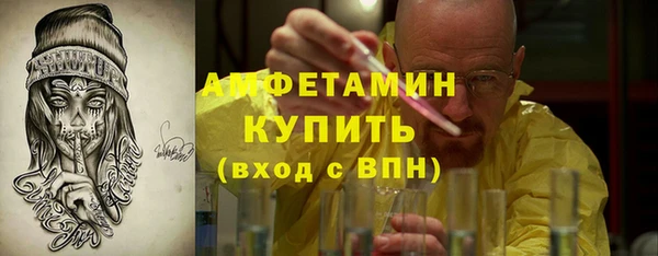 хмурый Богородицк