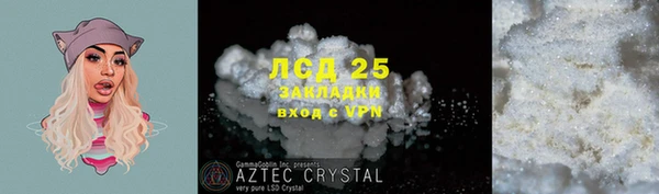 хмурый Богородицк