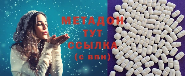 хмурый Богородицк