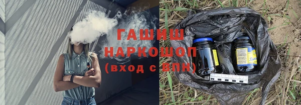 прущий лед Богданович