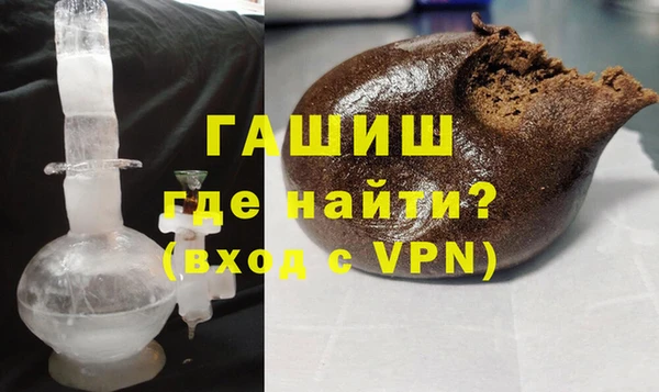 хмурый Богородицк