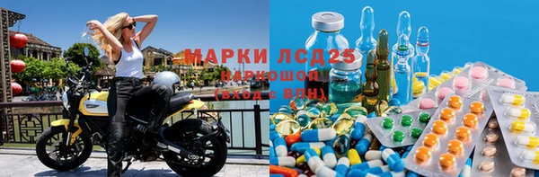 хмурый Богородицк