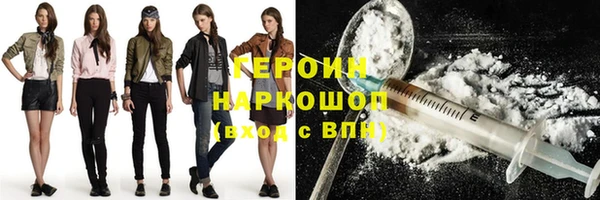 хмурый Богородицк