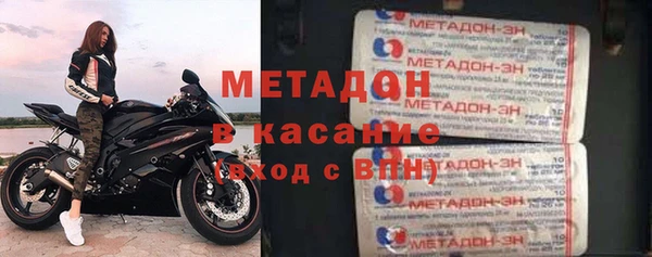 хмурый Богородицк