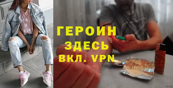 хмурый Богородицк