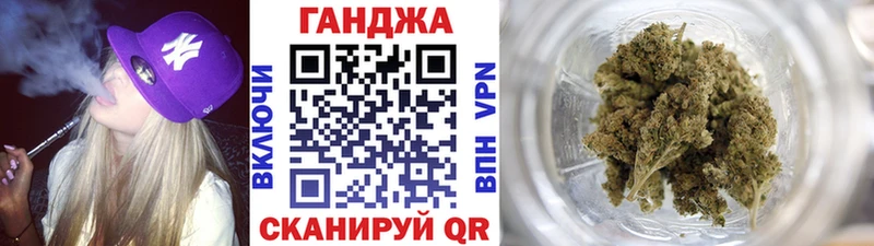 Купить  Ардон  МАРИХУАНА планчик 